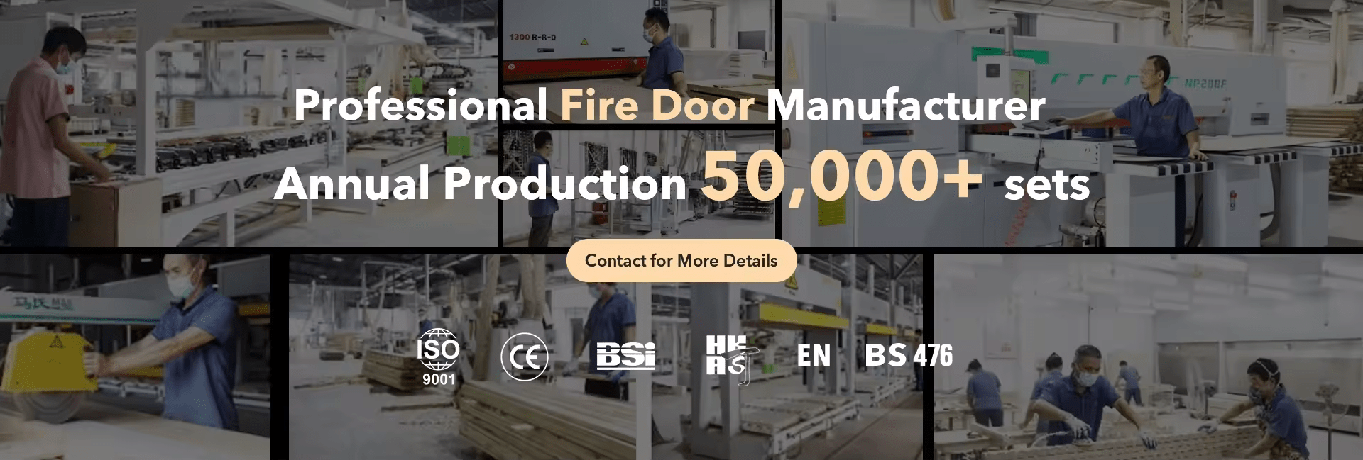 fire door manufacture